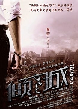 吴梦梦人妻ntr